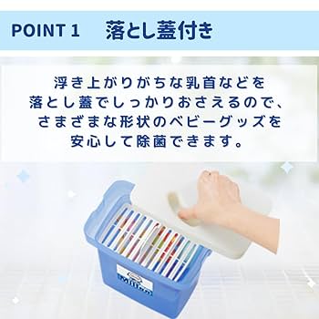 クルトンさまご確認用 61UvBZ2v-hL._AC_UL210_SR210,